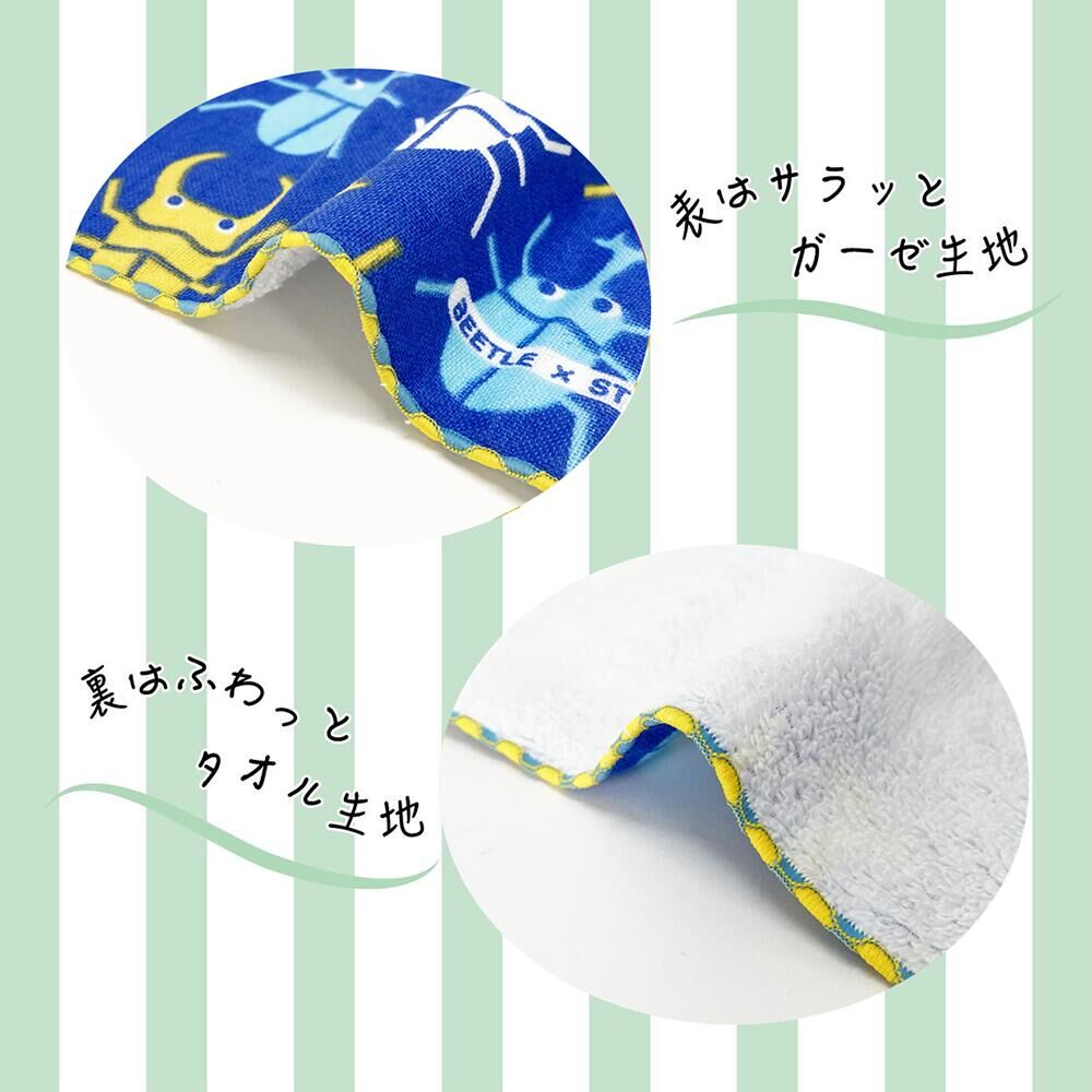 オリジナル】ガーゼタオルハンカチ むしさん 【日本製】 | CHICO's STORE