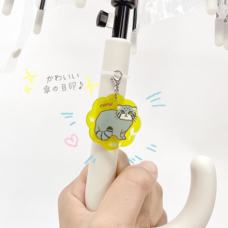 マルチチャーム【 動物 】 | CHICO's STORE