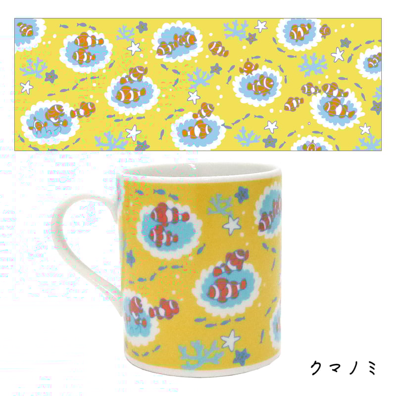 日本製 】陶製マグカップ 海の仲間たち ( 大 ) | CHICO's STORE