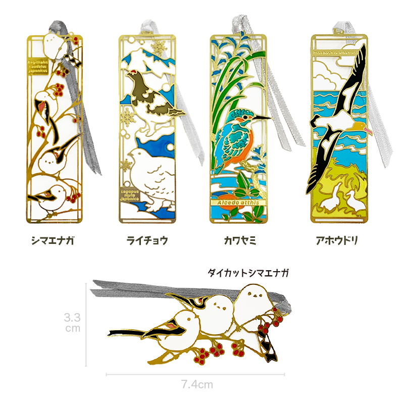 ステンドグラス風ブックマーカー【 BIRDS 】 | CHICO's STORE