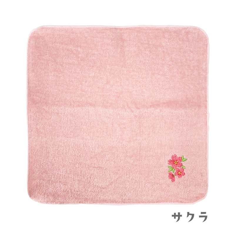 日本製 】 刺繍 オーガニック コットン タオル ハンカチ【 花