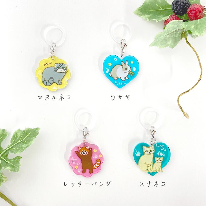 マルチチャーム【 動物 】 | CHICO's STORE