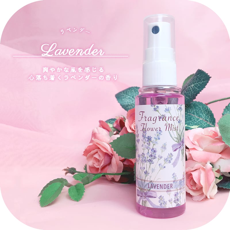 日本製 】フレグランス フラワーミスト | CHICO's STORE
