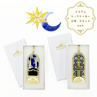 消しゴム 3点 【 昆虫 / 蝶 】 | CHICO's STORE