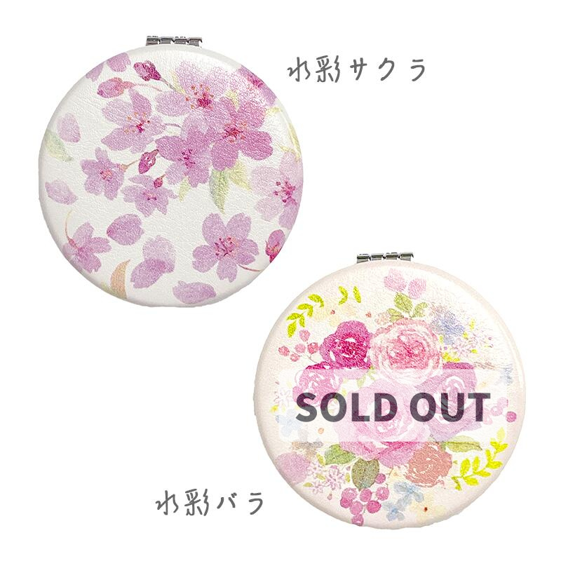 ピンクスエード ミラー・チークコンパクト オリジナル 】コンパクトミラー サクラ | CHICO's STORE