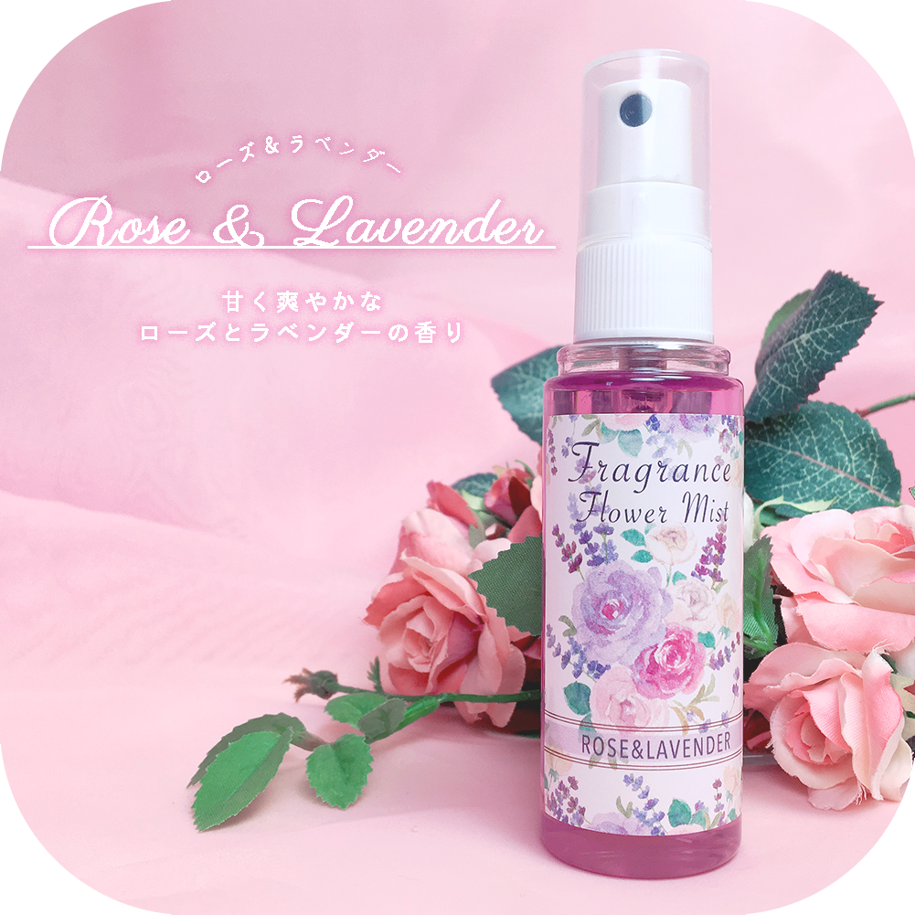 【入手困難】サボンドブーケ フレグランス ジャスミンローズの香りセット！ fit=scale-down,w=1200