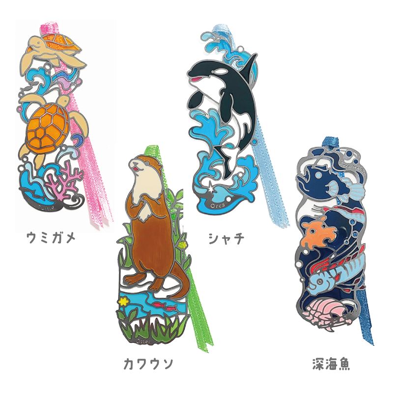 ☆リニューアル☆ ブックマーカー CD【 海 】 | CHICO's STORE