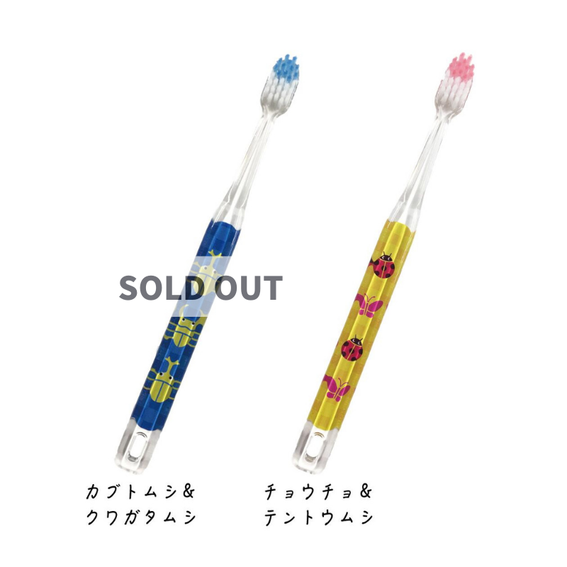 オーデント歯ブラシ Amazon | ライオン デント EX ワンタフト 歯ブラシ onetuft