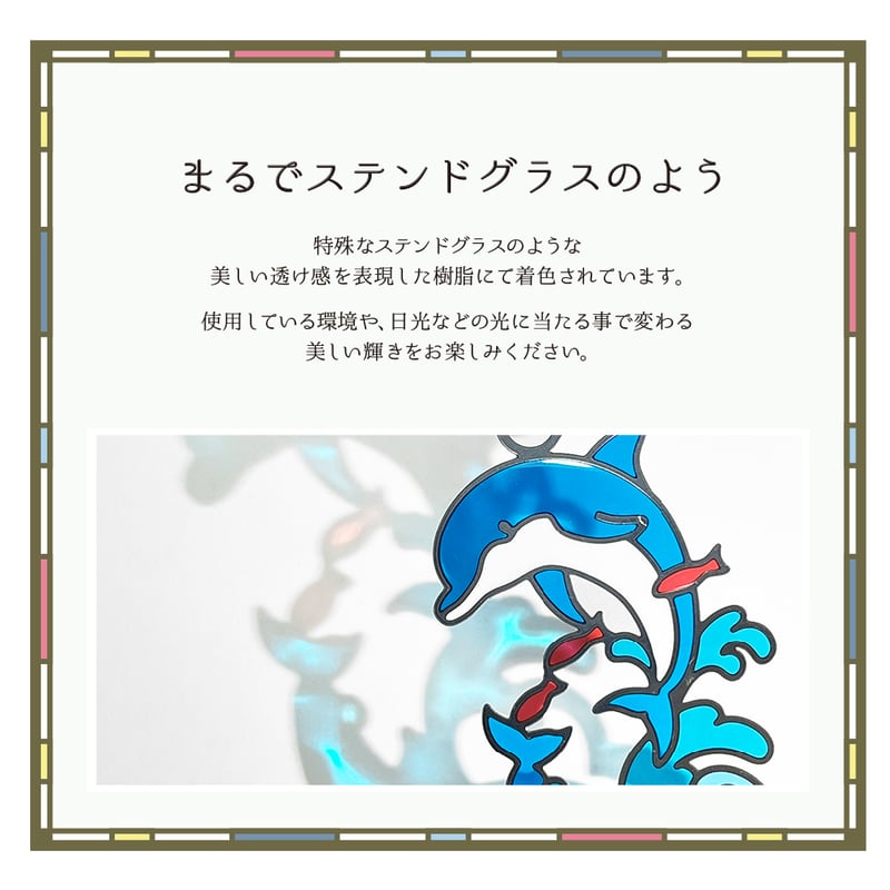 【海の子ページ】 ☆リニューアル☆ ブックマーカー CD【 海 】 | CHICO's STORE