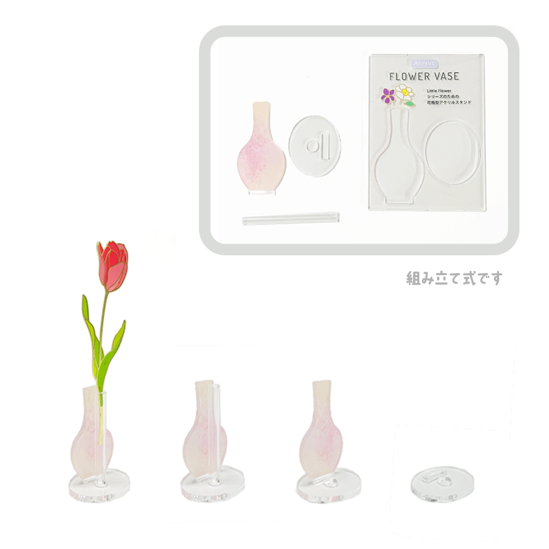 リトルフラワー 専用 】アクリルスタンド | CHICO's STORE
