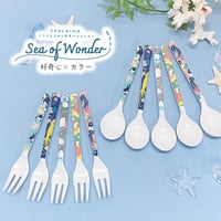スプーン フォーク【 sea of wonder 】シーオブワンダー