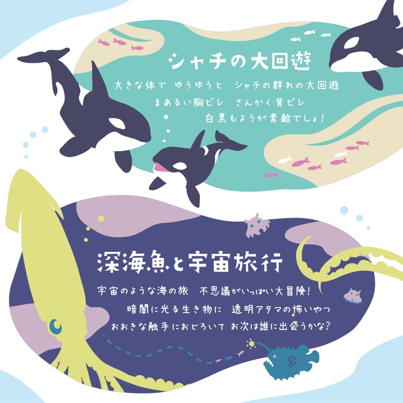 日本製 】 ガーゼ タオル ハンカチ 【 sea of wonder 】シーオブ