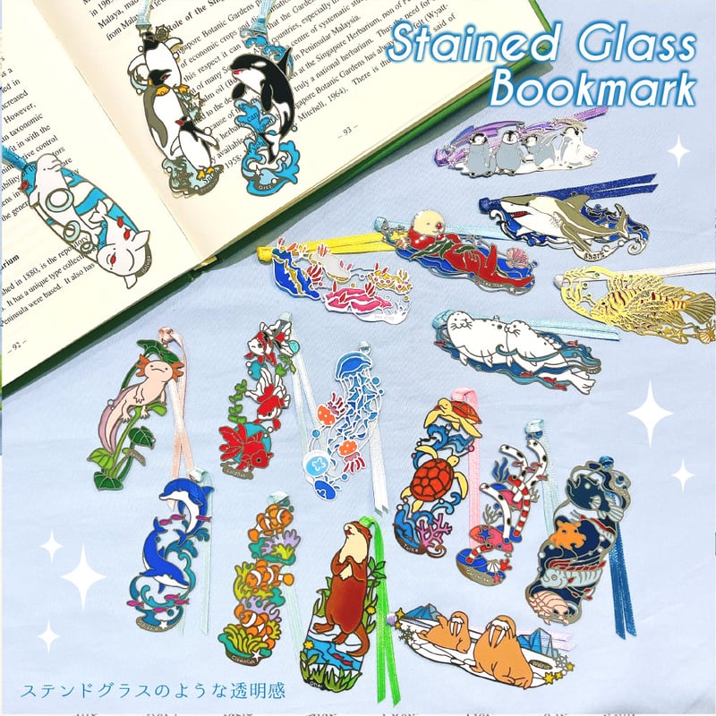 ☆リニューアル☆ ブックマーカー CD【 海 】 | CHICO's STORE