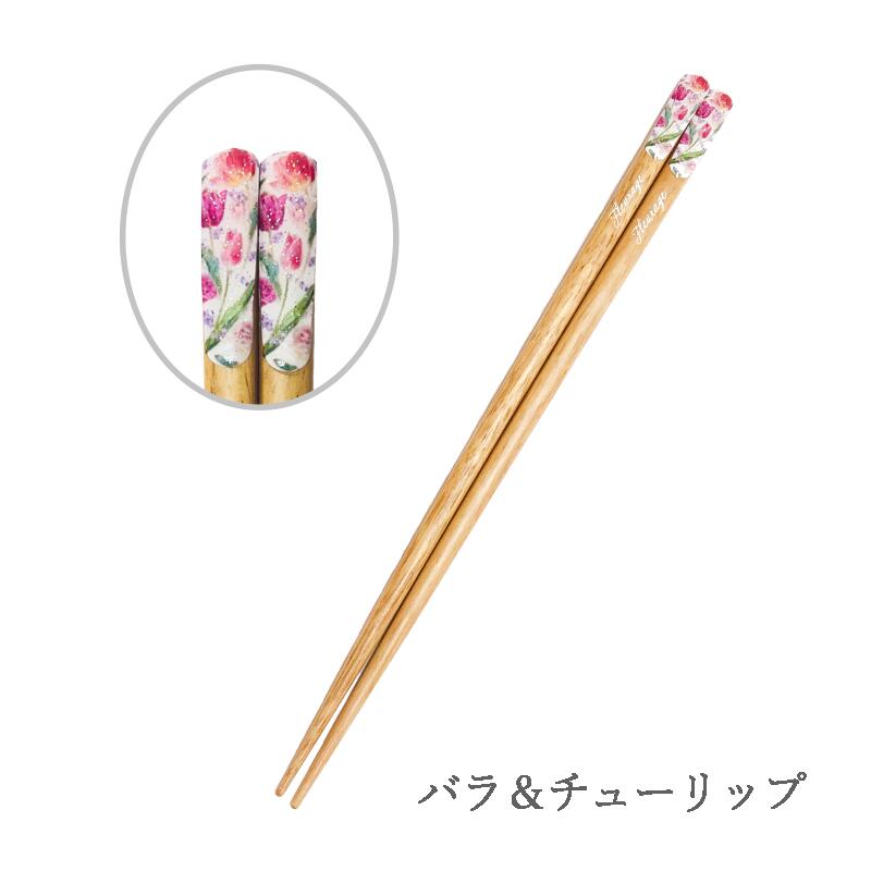 日本製 】花のお箸 | CHICO's STORE