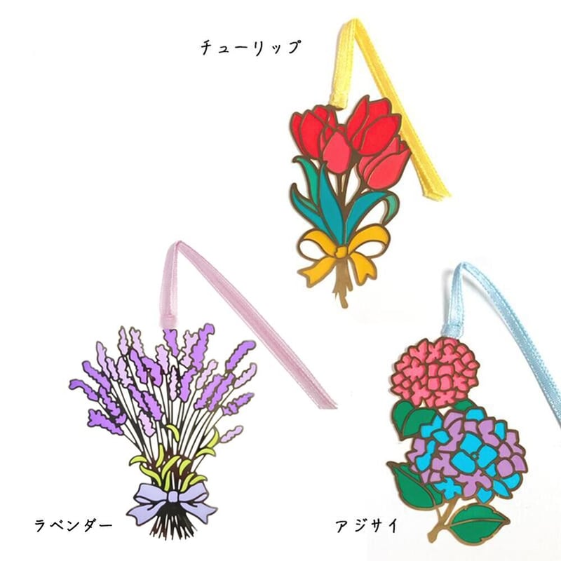 ブックマーカー ダイカット 【 花 】 | CHICO's STORE