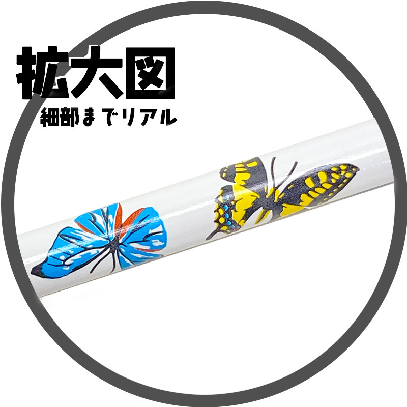 鉛筆3本【 昆虫 / 蝶 】 | CHICO's STORE