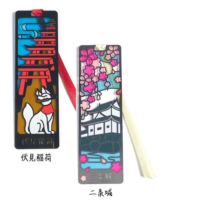 ブックマーカー SD【 古都 】 | CHICO's STORE
