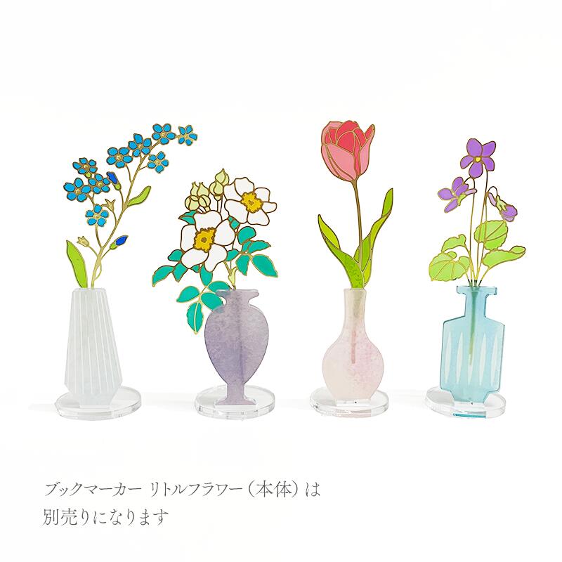 リトルフラワーハートアクリルフレーム　8点セット　まとめ売り　大幅値下げ リトルフラワーハートアクリルフレーム 8点セット まとめ売り 大幅