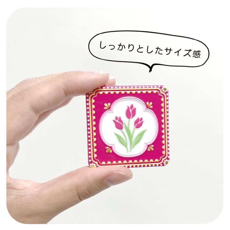 ミニマグネット 2個セット タイル風【花】 | CHICO's STORE