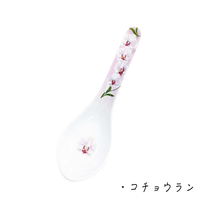 レンゲ 【 花 】 | CHICO's STORE