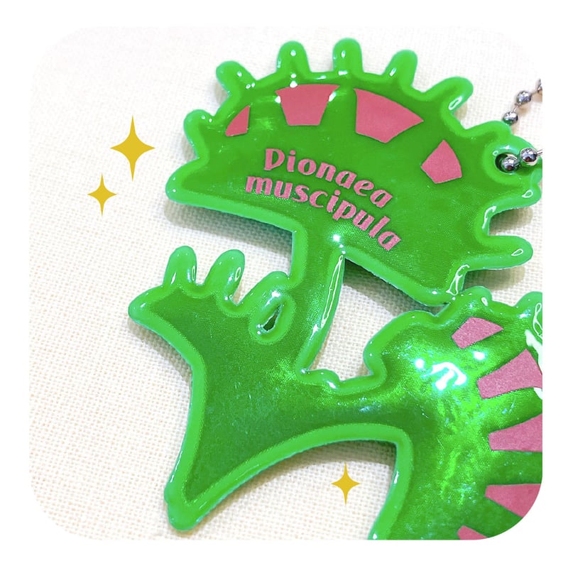 リフレクター 【ミステリアスプランツ】 | CHICO's STORE