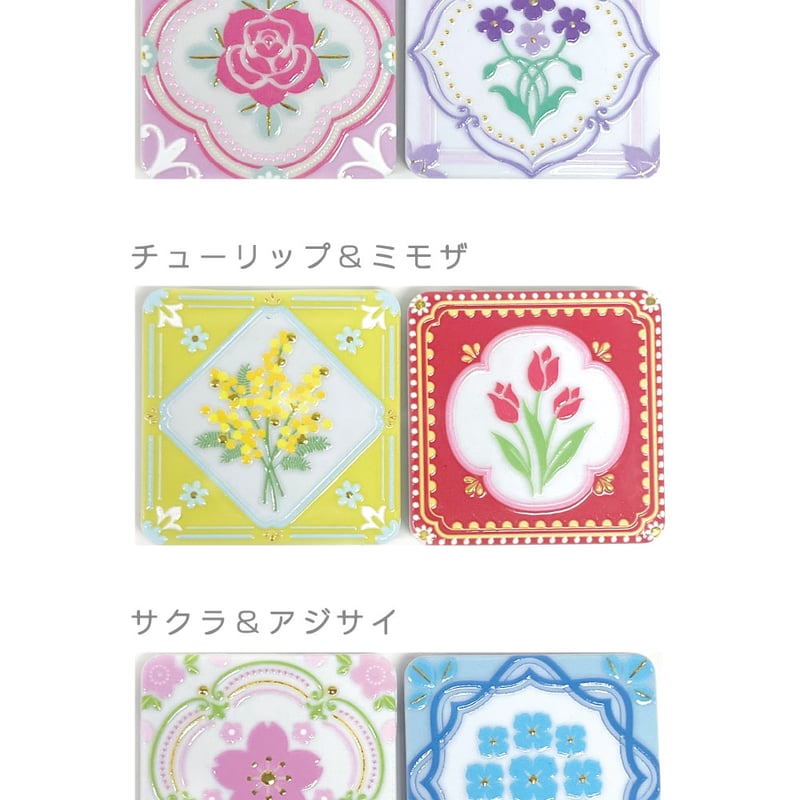 ミニマグネット 2個セット タイル風【花】 | CHICO's STORE