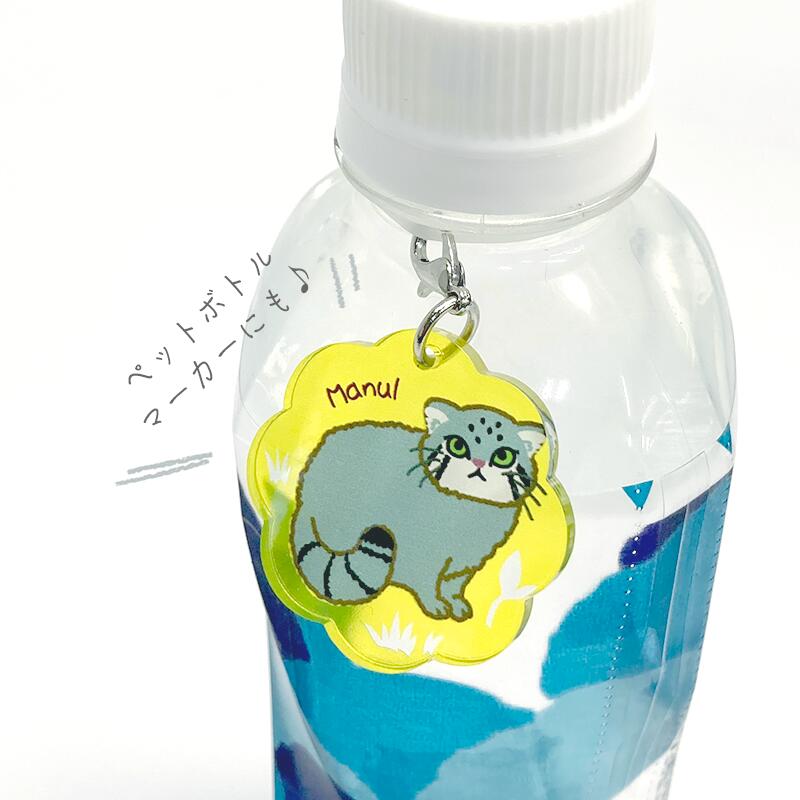 マルチチャーム【 動物 】 | CHICO's STORE