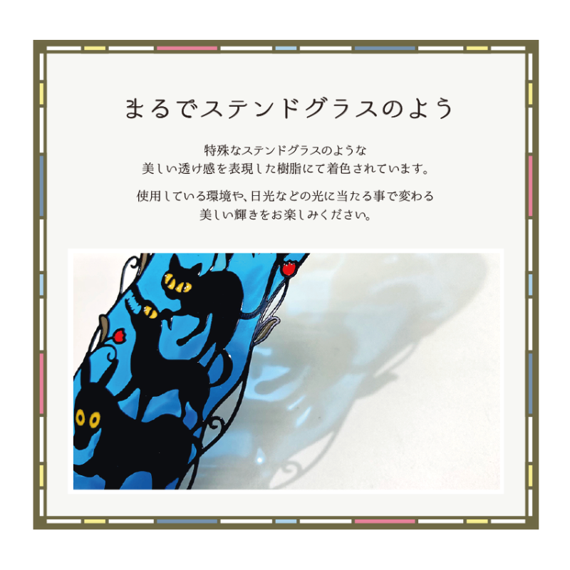 ブックマーカー 【 物語 】 | CHICO's STORE