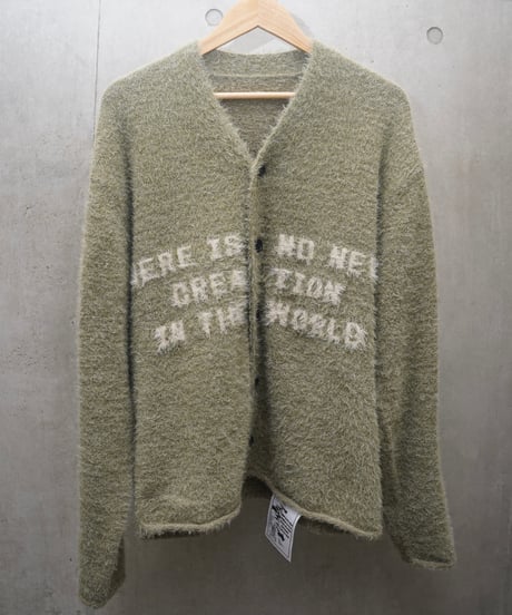 Shaggy Knit Cardigan