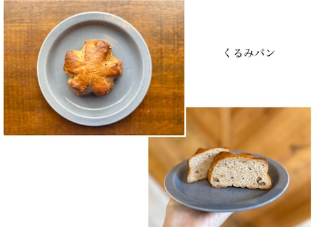 おすすめ詰め合わせセット