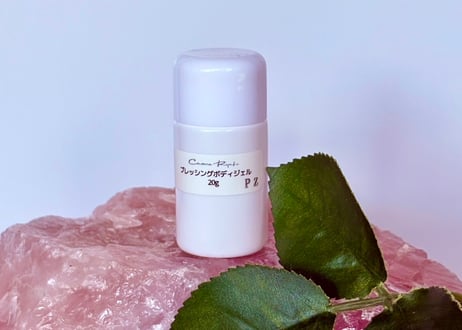 CATEGORY BODY CARE | ryukoellememe's STORE