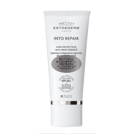 イントゥリペア50ml