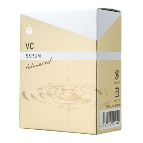 VCセラム アドバンスド　20ml