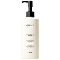 elemois ブライト&モイストセラム　280ml
