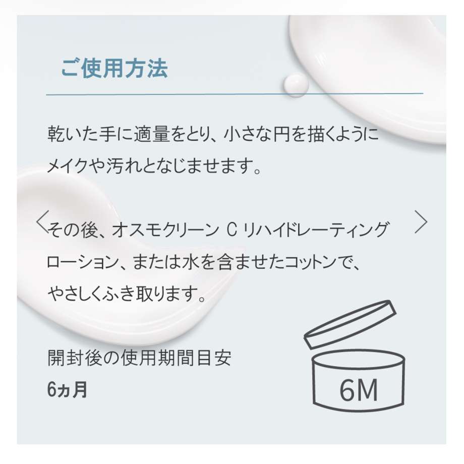 60af67d30e2403660df8dcd4
