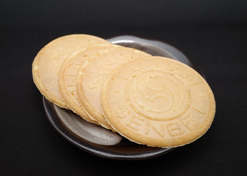 せんべい 黒カボちゃん炭酸せんべい 20個(1ケース) | 日本一のだがし売場