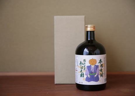 CATEGORY 備前黒皮かぼちゃ | 日本一のだがし売場