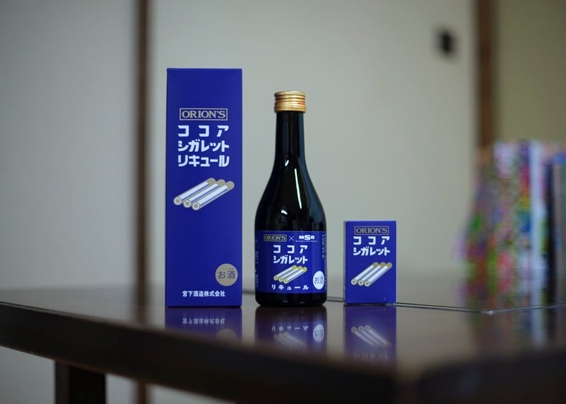 これはお酒です！20歳未満の方はご注文できません＊】ココア