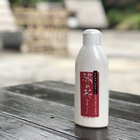 湯の花 美肌マスク | TOMOEYA