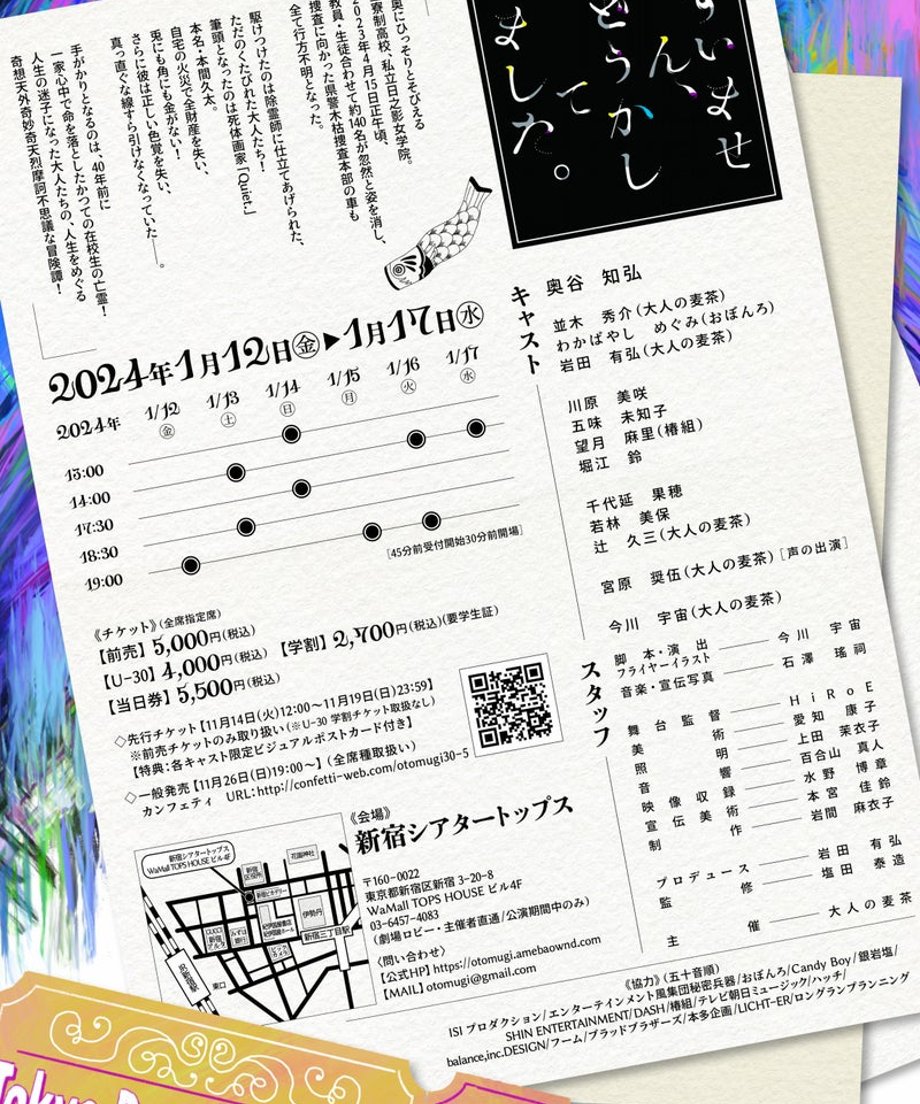 65fa998f5b4cc54d2db4d1d2