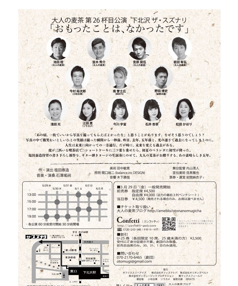 5eb53c6ccee9ea7848de233f