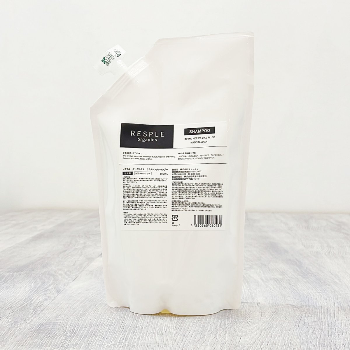 RESPLE］RELAXING SHAMPOO 800mL 詰め替え用パウチ | RUALA