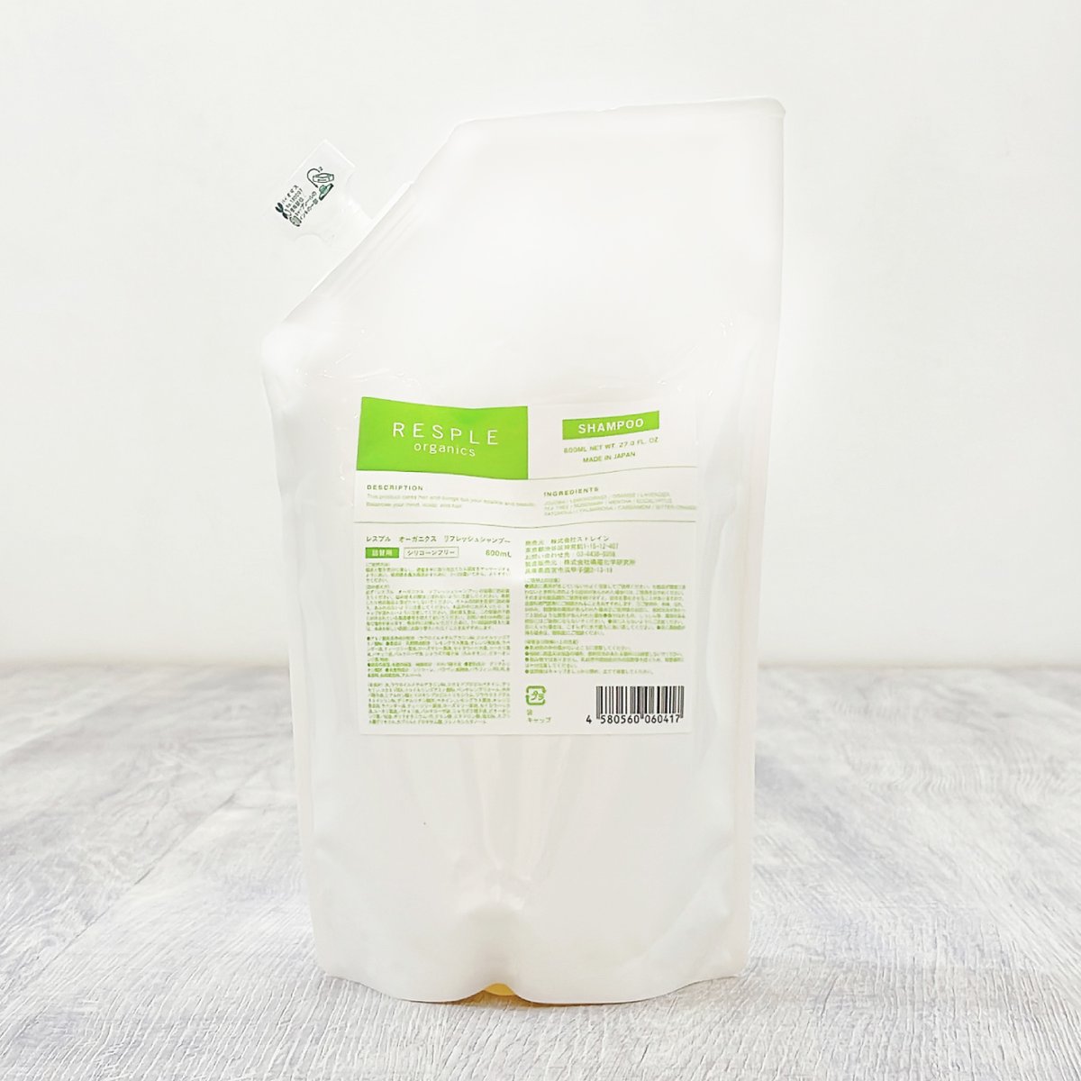 RESPLE］REFRESH SHAMPOO 800mL 詰め替え用パウチ | RUALA'