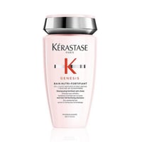 GN バン ニュートリ フォーティファイ 250ml