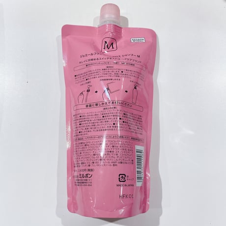 jemile fran ジェミールフラン ヒートグロス シャンプーM レフィル400ml