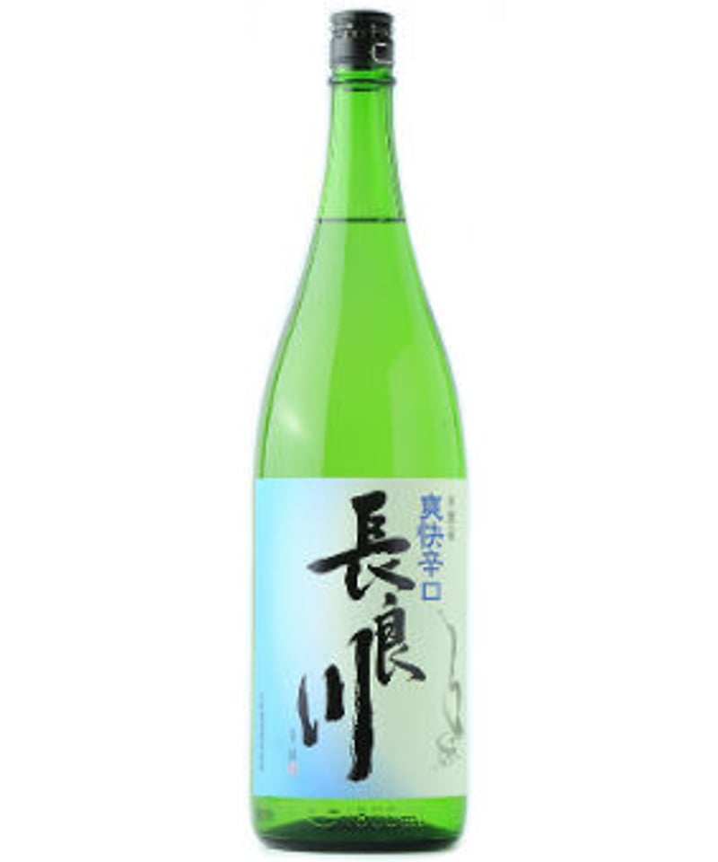 爽快辛口 長良川 1800ml | nagaragawa-kuramoto-sake STORE
