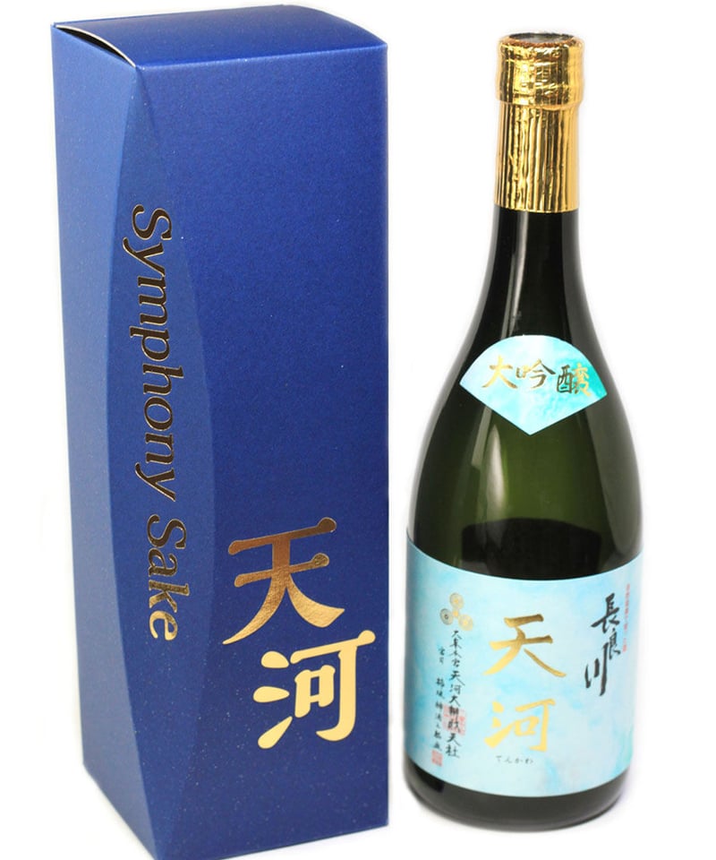 天河-てんかわ-大吟醸 720ml | nagaragawa-kuramoto-sake STORE