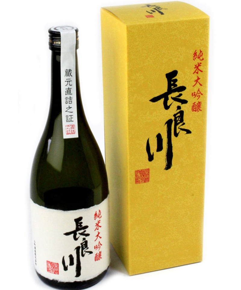 長良川 純米大吟醸 720ML (化粧箱入) | nagaragawa-kuramoto-sa