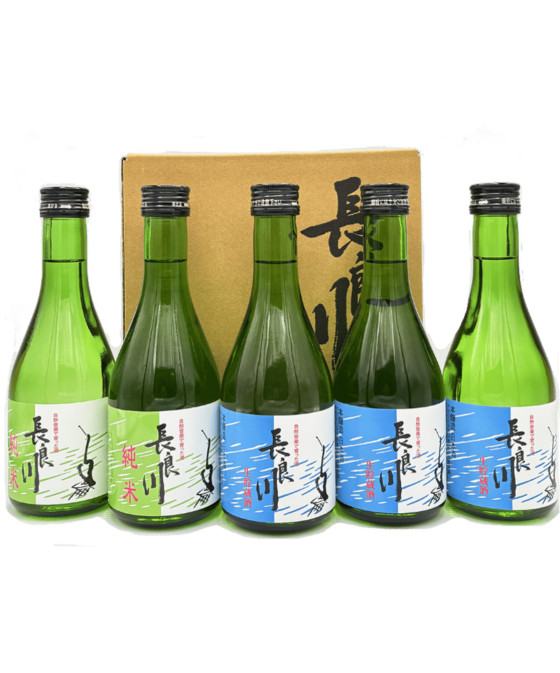 新】シンプル・イズ・ベスト長良川300mlセット | nagaragawa-kuramoto