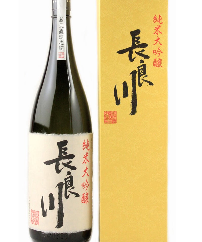 長良川 純米大吟醸 1800ML (化粧箱入) | nagaragawa-kuramoto-s 長良川 純米大吟醸 1800ML (化粧箱入) | nagaragawa-kuramoto-s